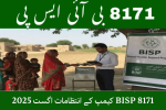 8171 BISP Camp Arrangements August 2025