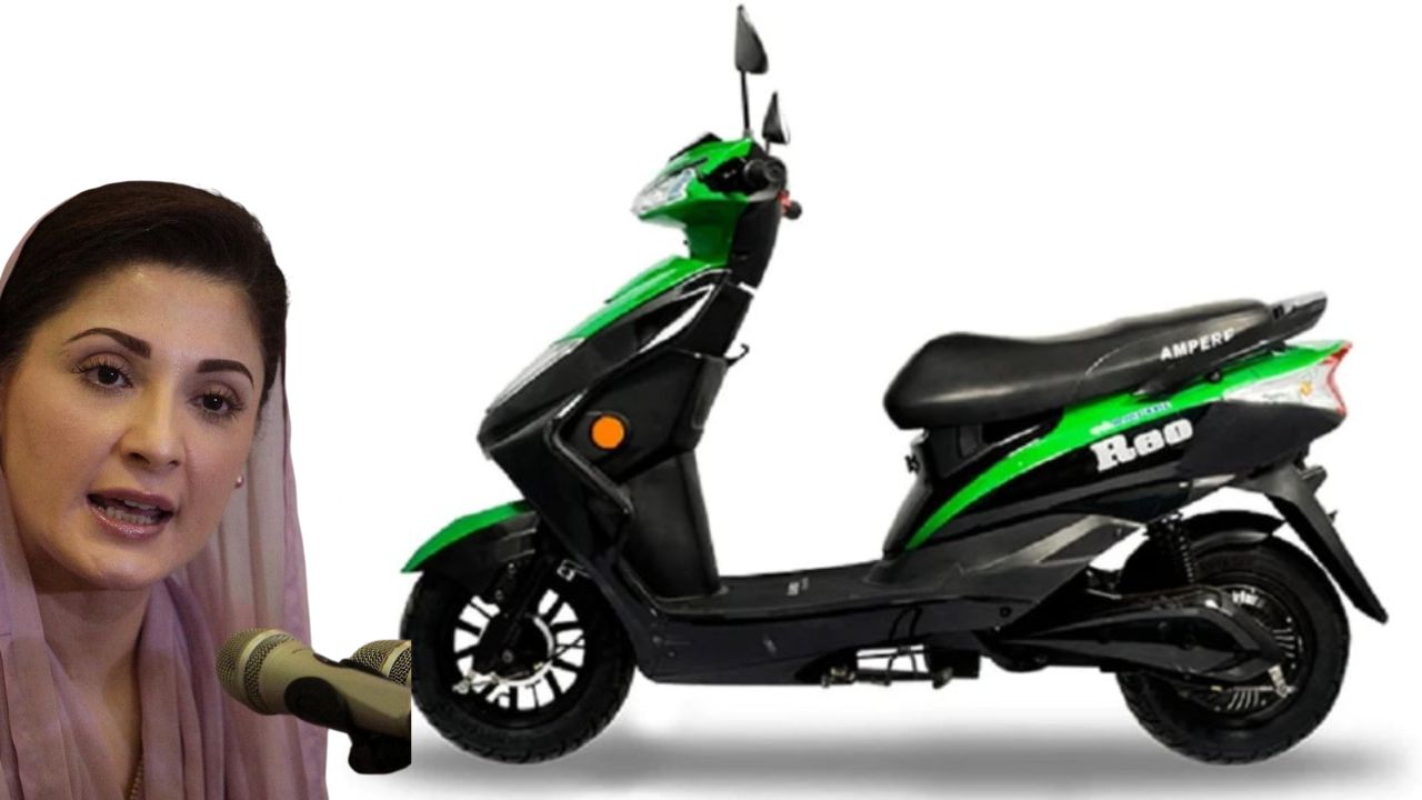 How to Register for CM Punjab Scheme 2025?