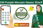 CM Punjab Maryam Nawaz Sharif Office Contact Number