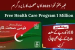 Free Health Care Program 1 Million