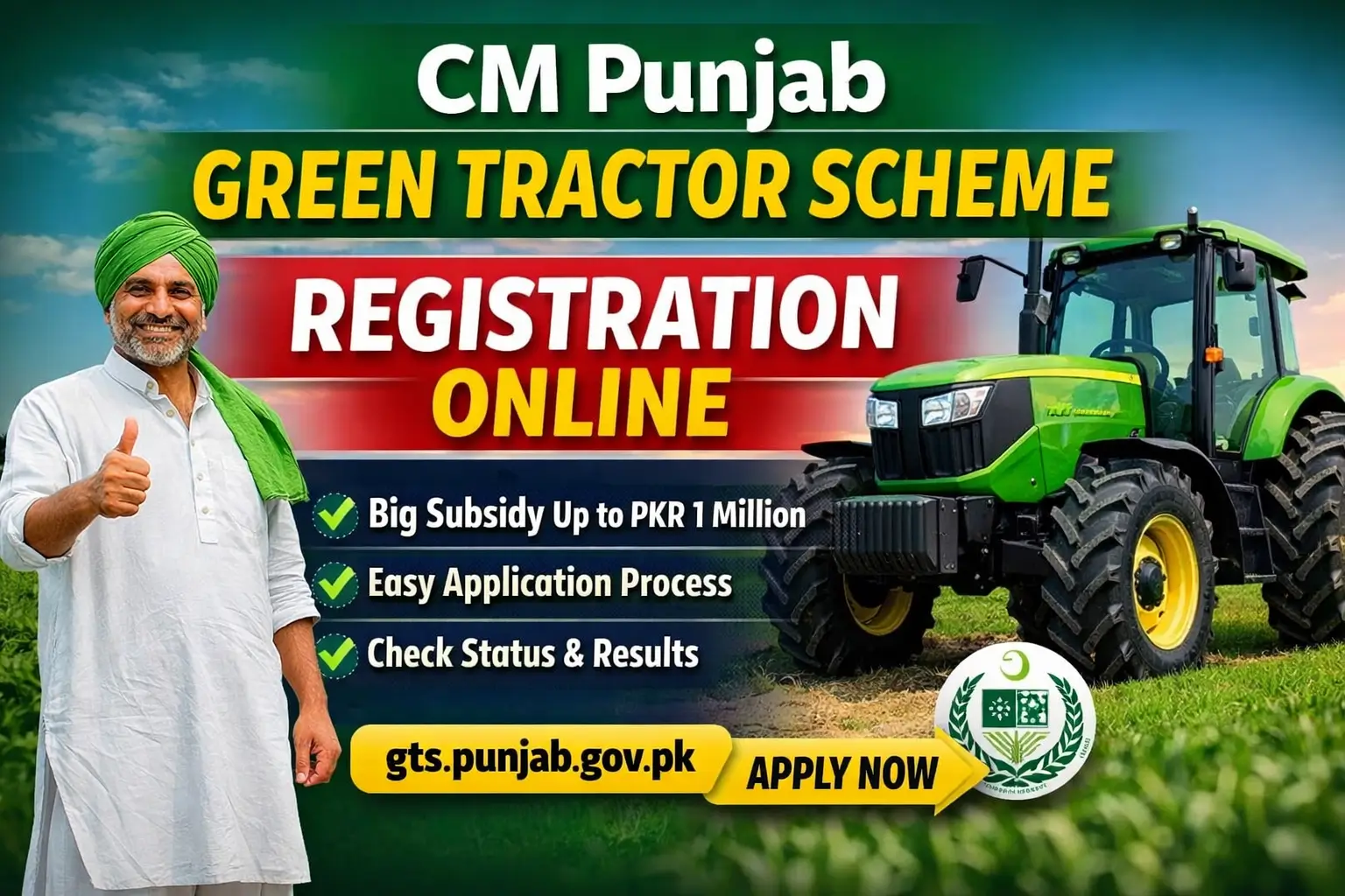 GTS Punjab Gov PK Registration Online