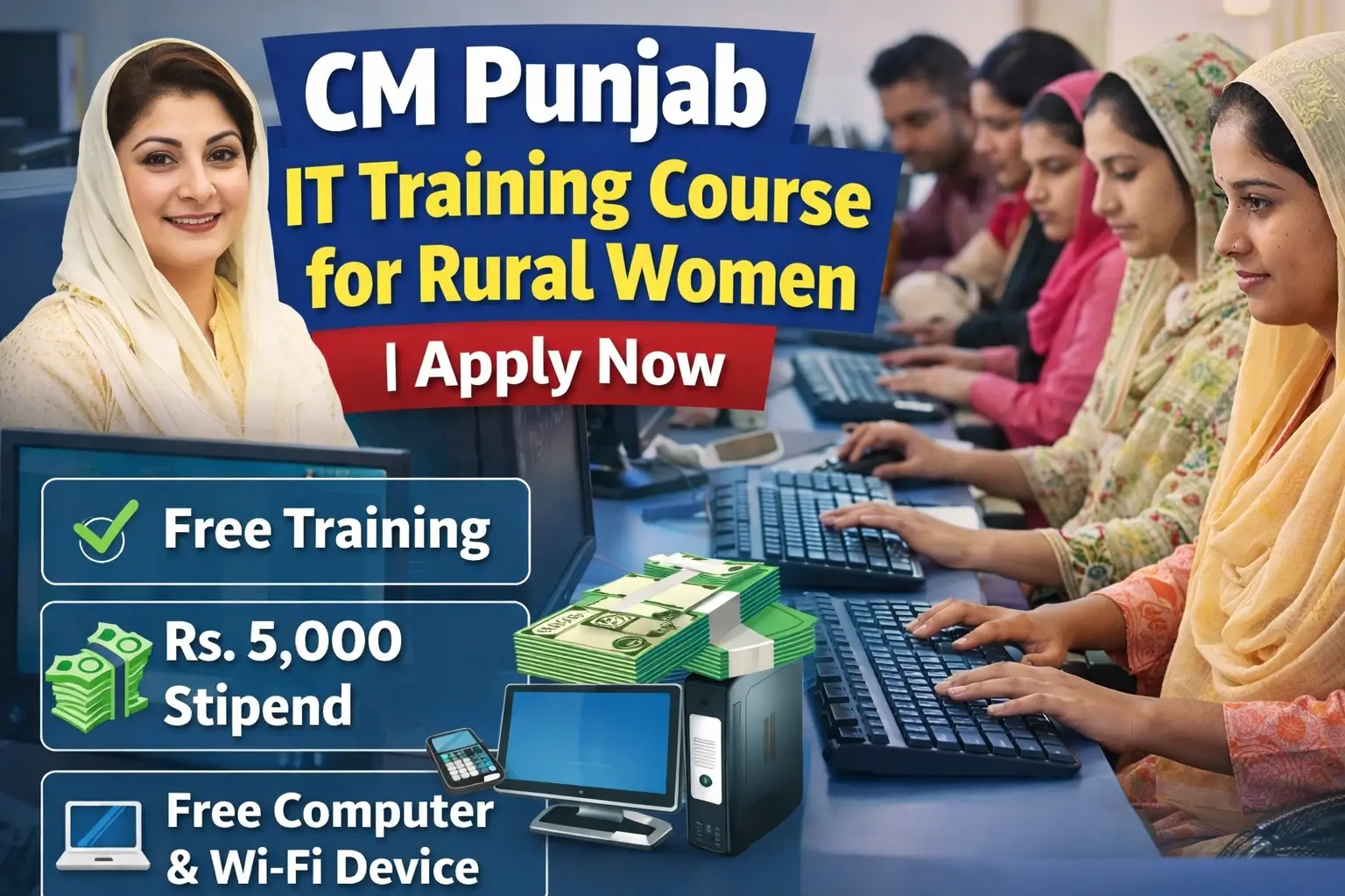 CM Punjab IT Training Course For Rural Women | Apply Now