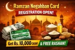 Ramzan Negahban Card Offline Registration