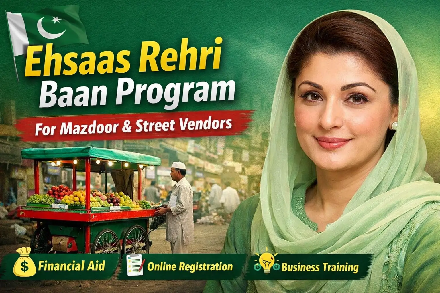 Ehsaas Rehri Baan Program
