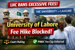 LHC Bars University of Lahore Fees
