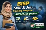BISP Skill And Job Training Program