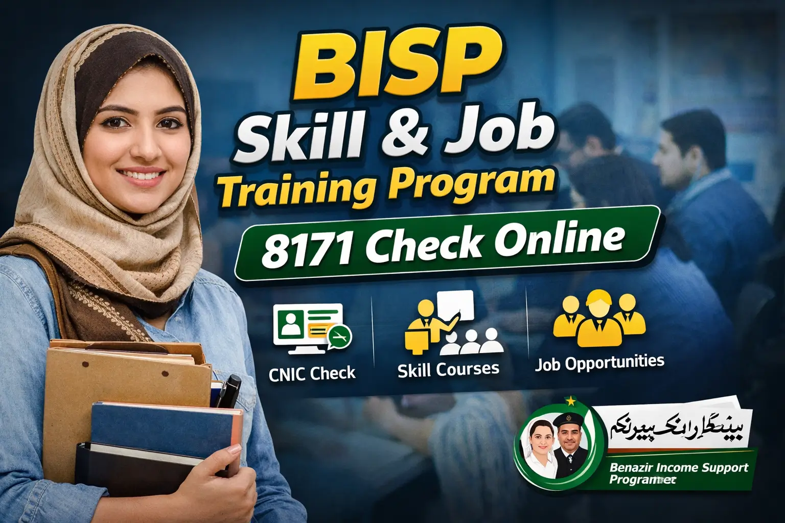 BISP Skill And Job Training Program