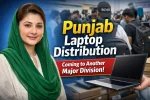Punjab Laptop Distribution