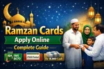 Ramzan Cards 2026 Apply Online – Complete Guide
