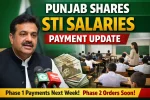 Punjab Shares Update on STI Salaries