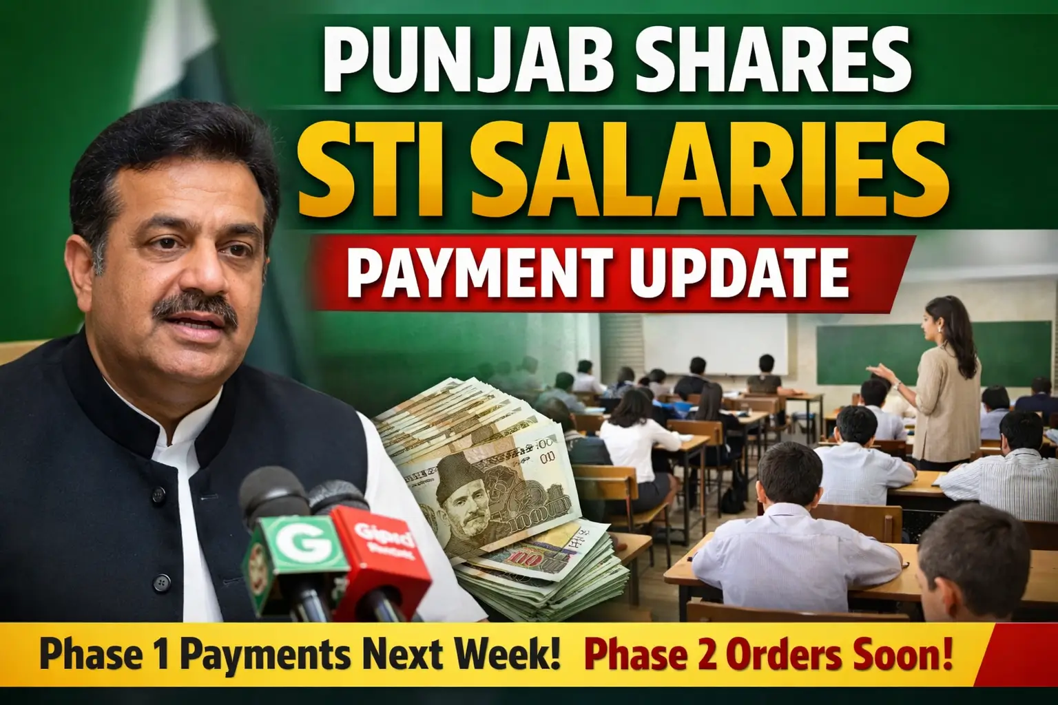 Punjab Shares Update on STI Salaries