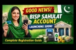 BISP Sahulat Account Launching